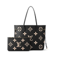 Never Full MM Monogram Empreinte Leather